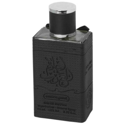 Ahlam al Arab Intense by Ard al Zaafaran 100 ml - Parfum arabesc original import Dubai