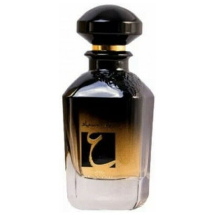 Oud al Sayad by Ard al Zaafaran 100 ml - Parfum arabesc original import Dubai