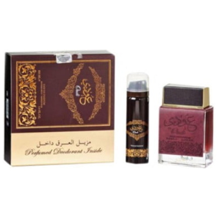 Oudi Apa de Parfum 100ml + Deodorant Spray 50ml by Ard al Zaafaran 100 ml - Parfum arabesc original import Dubai