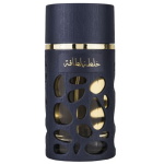 5412548d52a4aed0192651c95971181c